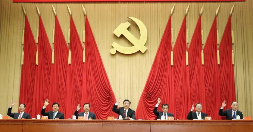 A República Popular da China e o seu 14º Plano Quinquenal